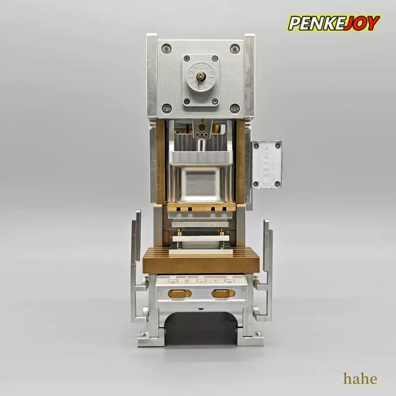 Mini Dynamic Punching Machine Stamping Machine Diecast Model Gift HomeCollection