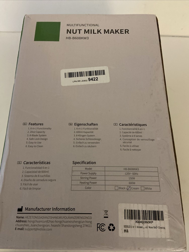 Multifunctional Nut Milk Maker HB-B608KW3