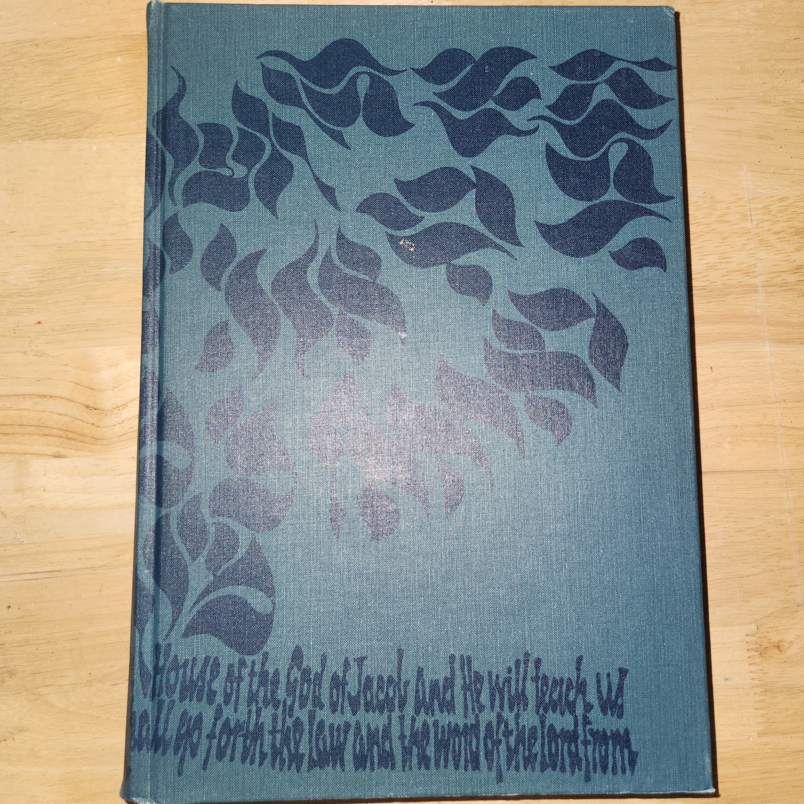 Encyclopedia Judaica -Volumes 8-16 1972 Printing/5 YearBooks 14 Total Hardcover