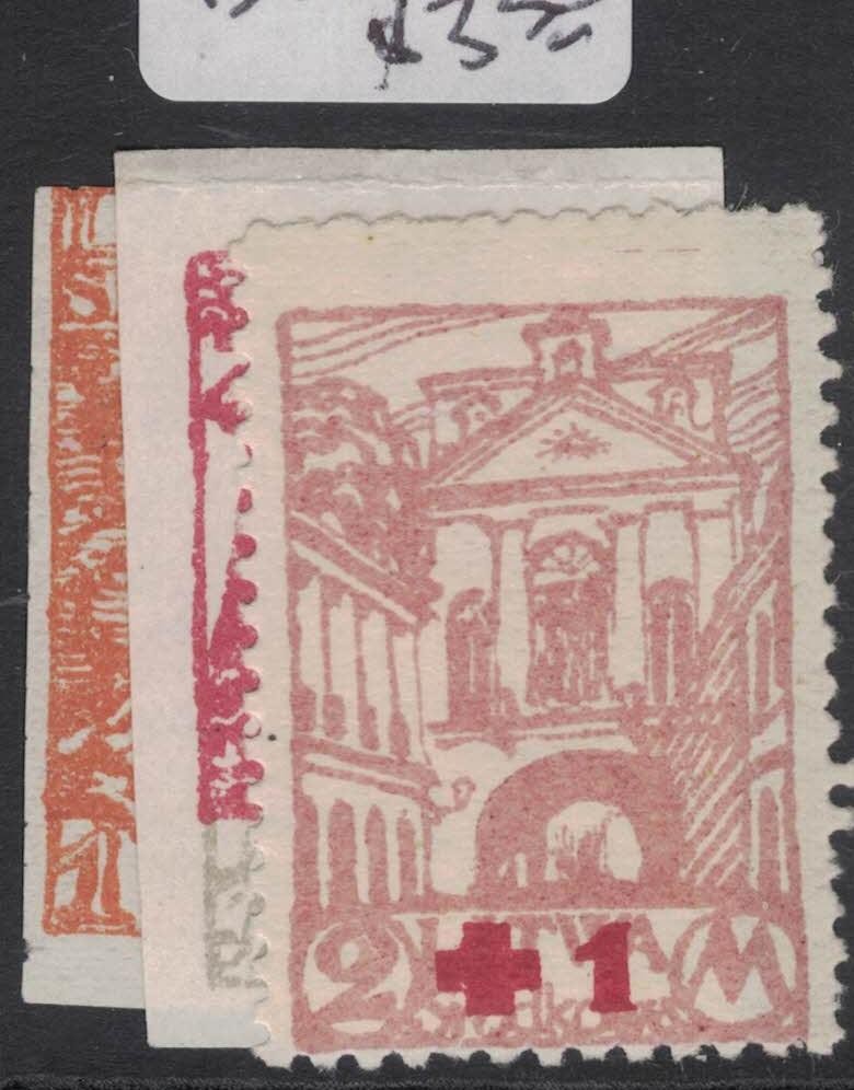 Lithuania SC 24, 27, B13 MOG (10fnd)
