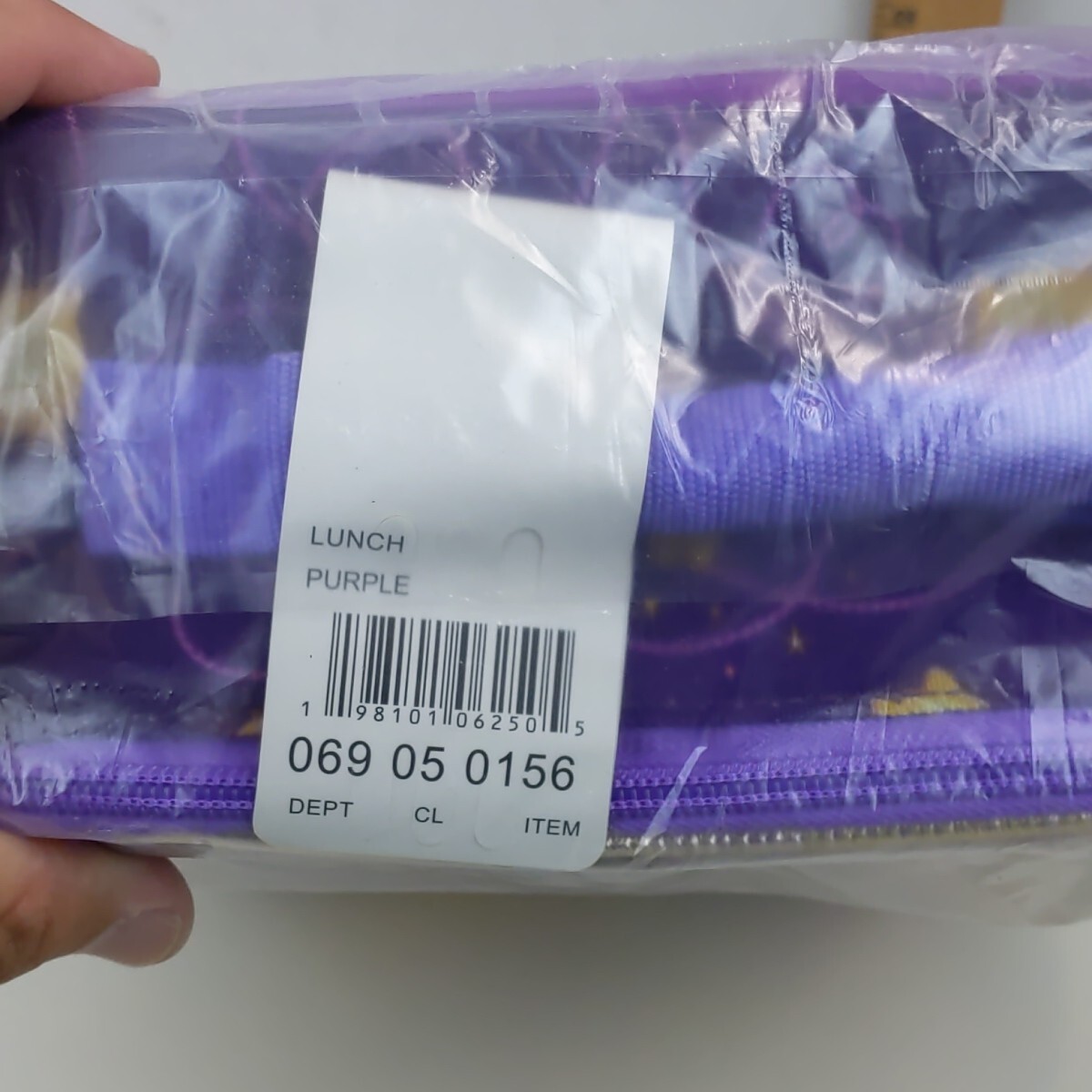 Disney Princess Tiana Lunch Box Purple Dreamer Gold Glitter Kids Insulated Bag