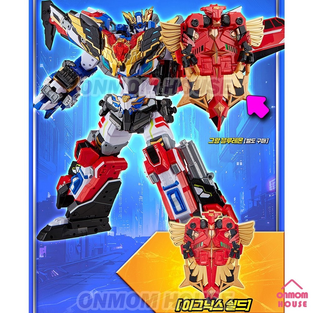 Metal Cardbot W Ignyx Transform Robot Phoenix Sword Shield Korean Version 2026