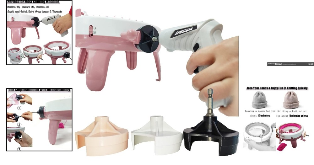 Knitting Machine Drill Attachment for Sentro 22, 40 & Jamit - Quick Knit Adapter