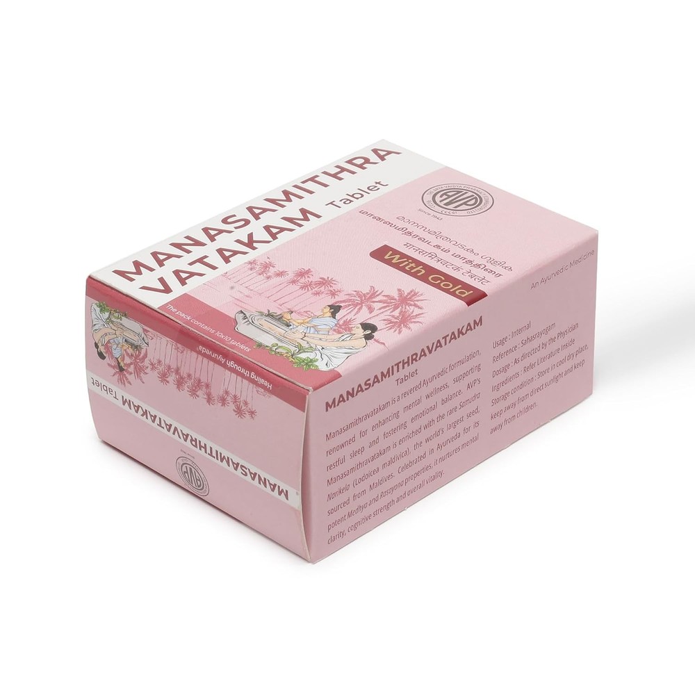 AVP Manasamithra Vatakam Gulika 100 tablets