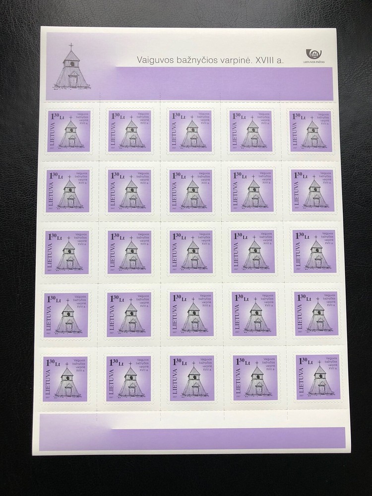 Lithuania 2007Mi 921/926I MNH Full Sheets.First print issue.Rare!!!