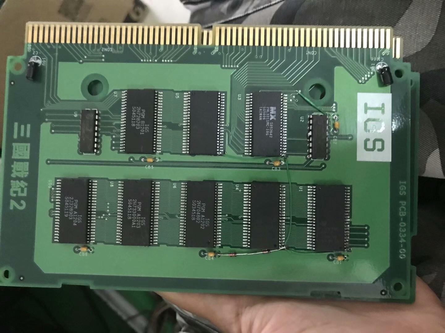 (new type pcb ,or converted pcb)IGS PGM convert game card Ketsui