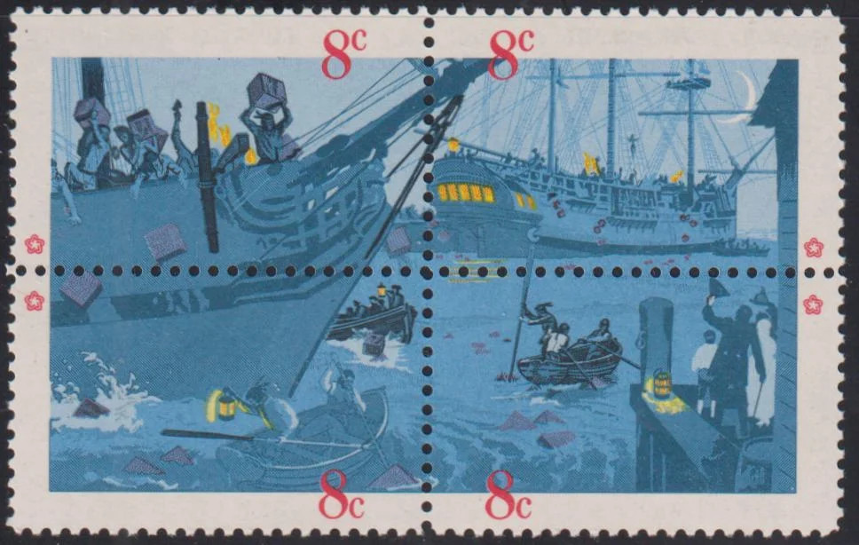 US Errors Post 1931 #1483c MintNH VF