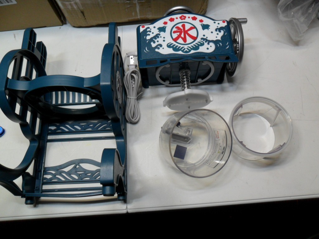 GOLDBLACK Doshisha DCSP-20 Shaved Ice Machine Excellent Pricing Here