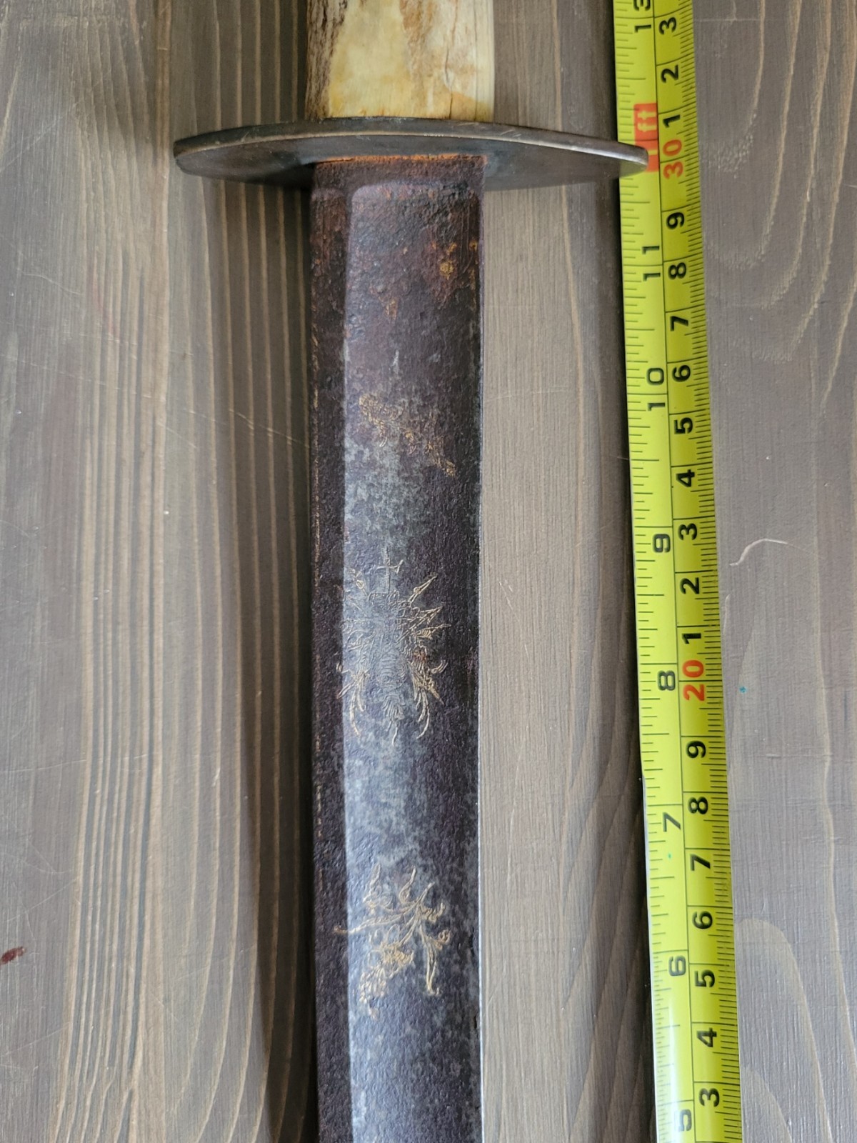 Original Field Made Civil War Bowie Knife/Fighting Knife/Short Sword