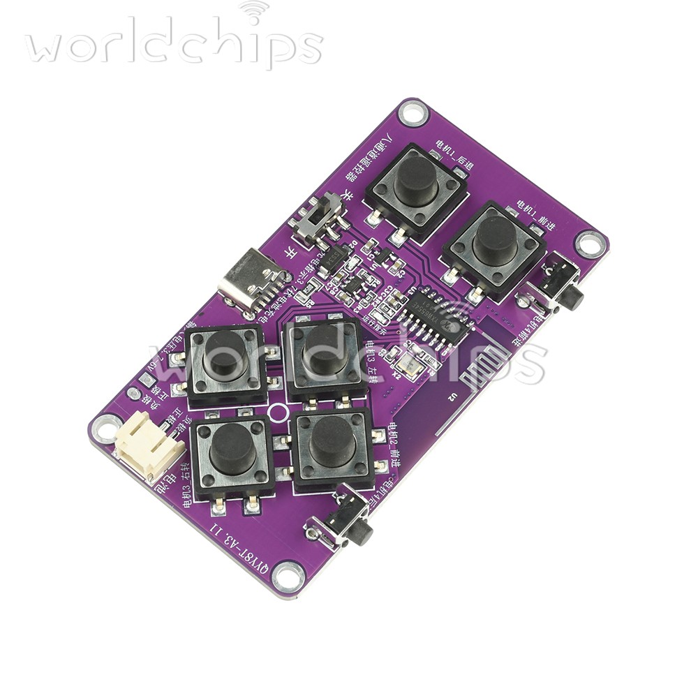 2.4G Rechargeable 8-Channel RC Toy Car Remote Control Receiver Board Module Kit