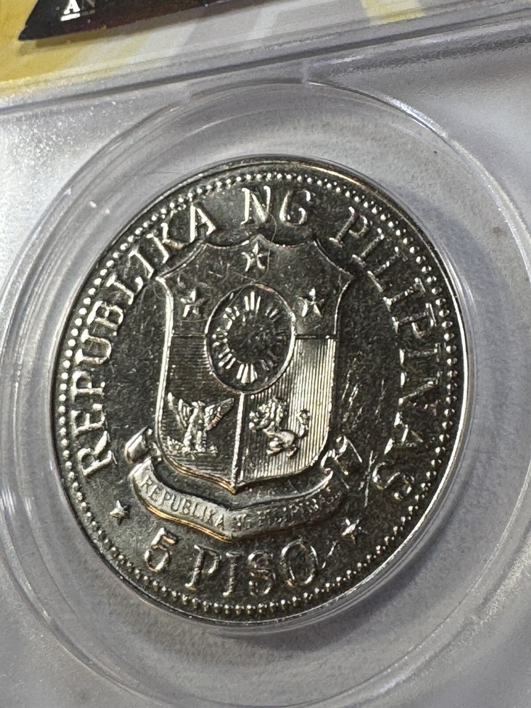 1975 Philippines 5 Piso Graded MS 64 by ANACS