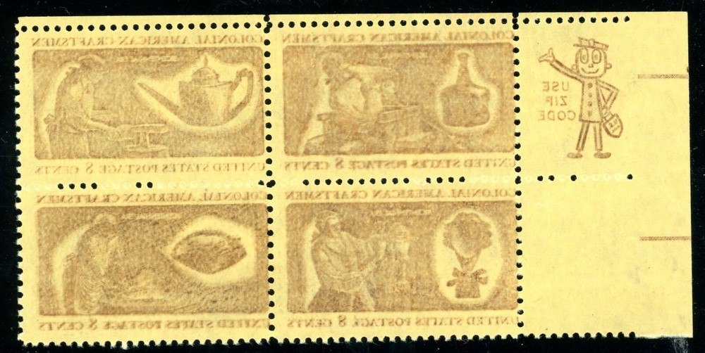 EFO 1459a --  STRONG REVERSE OFFSET ON GUM SIDE -- ZIP BLOCK/4 -- OUTSTANDING