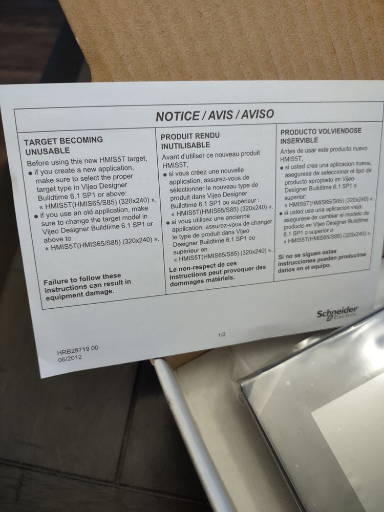 Touch Panel Screen by Schneider Electric HMSTU855 NIB stateside immediate ship