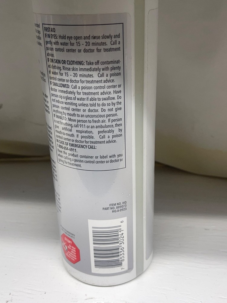 1 quart foam reducer