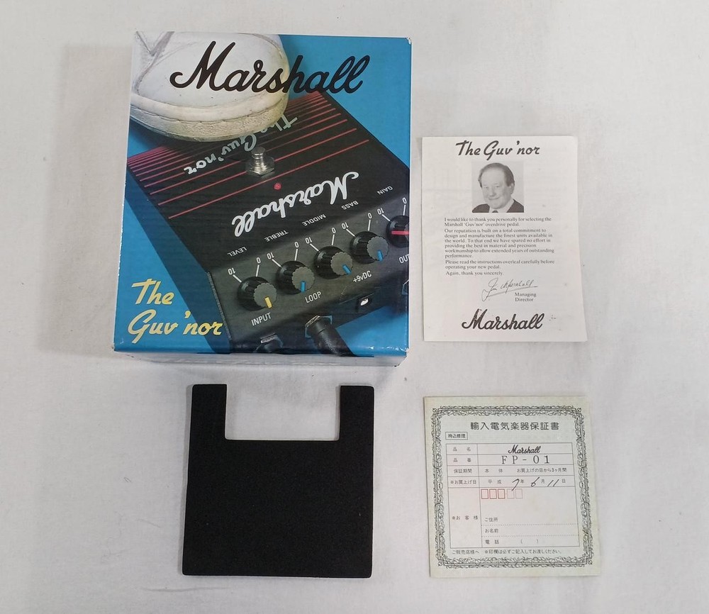 MARSHALL THE GUV`NOR Prelifier