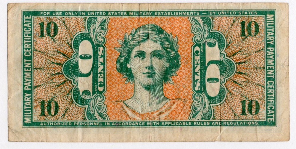 Series 541 Military Payment Certificate MPC 10¢ Replacement Note