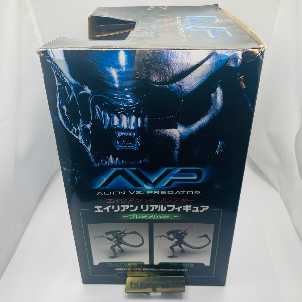 FuRyu AVP Alien Real Figure Premium Version Alien vs. Predator Used