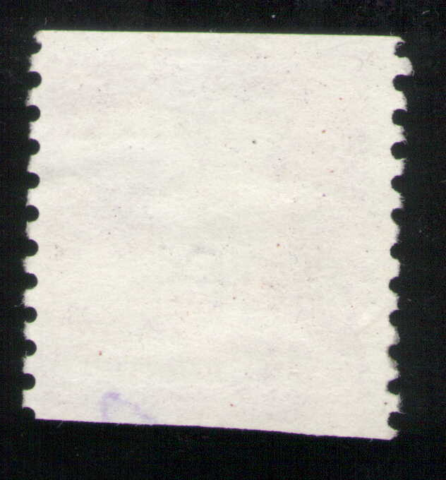 US. 1820. (18c) "B" Eagle. Coil Single. Used. 1981