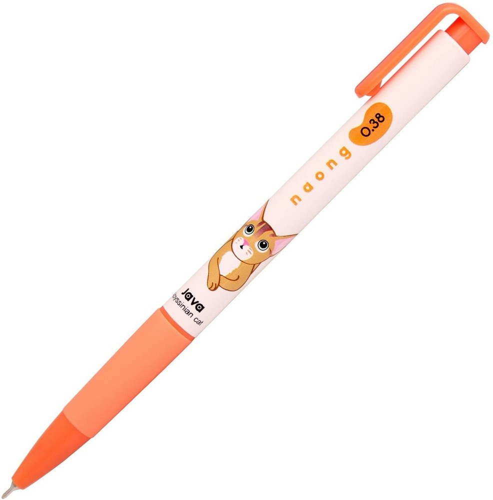 Naong 11-Set Ballpoint Pens / Multicolor