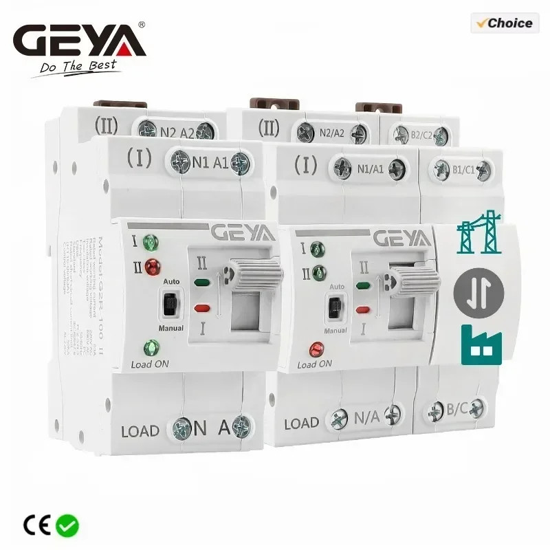 G2R Automatic Transfer Switch Din Rail ATS Dual Power Electrical Selector S