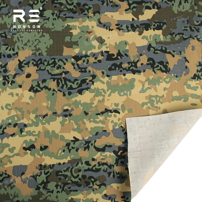 Tactical Austrian Camo Infrared-Resistant Cloth