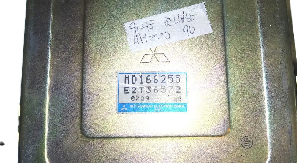 MD166255 ecm ecu computer 1991-1994 Mitsubishi Eclipse