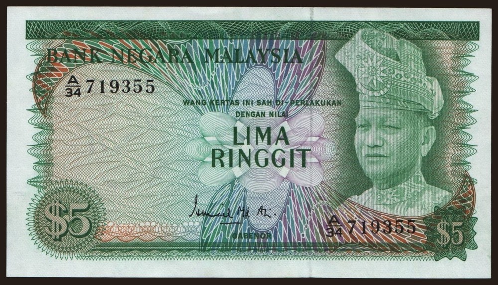 Malaysia - 1967 - 5 Ringgit - "aUNC+" #CO3006