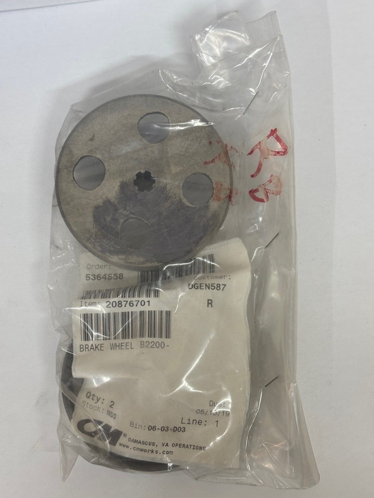 CMCO / BUDGIT BRAKE WHEEL; 20876701