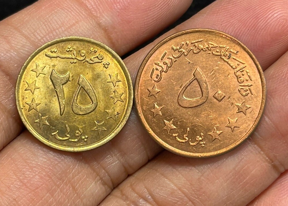 2 World Foreign Coins Lot High Grade