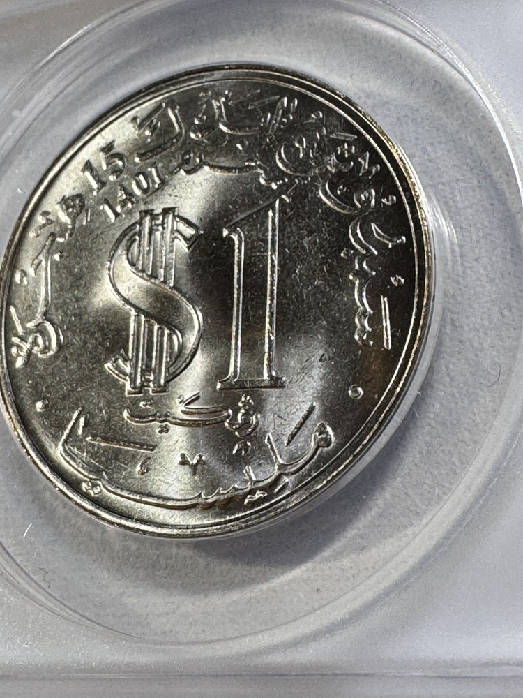 1981 Malaysia 1 Ringgit Graded MS 65 by ANACS