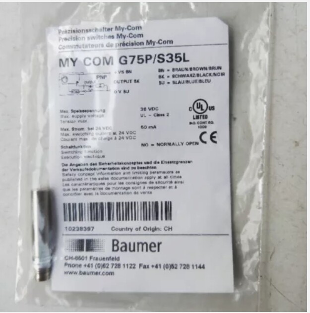 1PCS FOR MY COM G75P/S35L Precision Proximity Switch