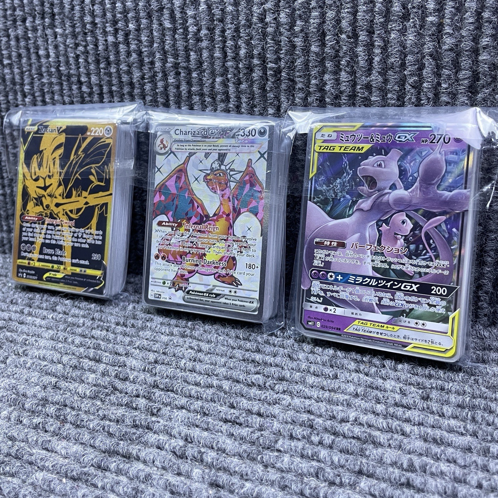 Pokemon Card Lot 100 TCG Cards + Ultra Rare, 10 Holos | VMAX GX EX VSTAR OR V!