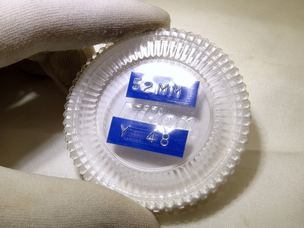 Nikon Empty Lens Filter CASE for 52mm Nikkor