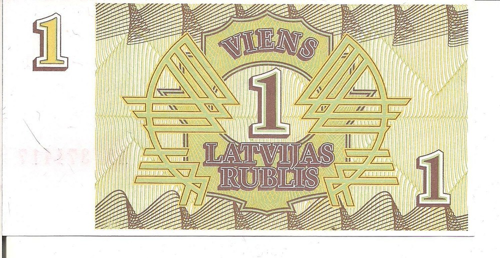 LATVIA, 1 RUBLIS, P#35, 1992, UNC