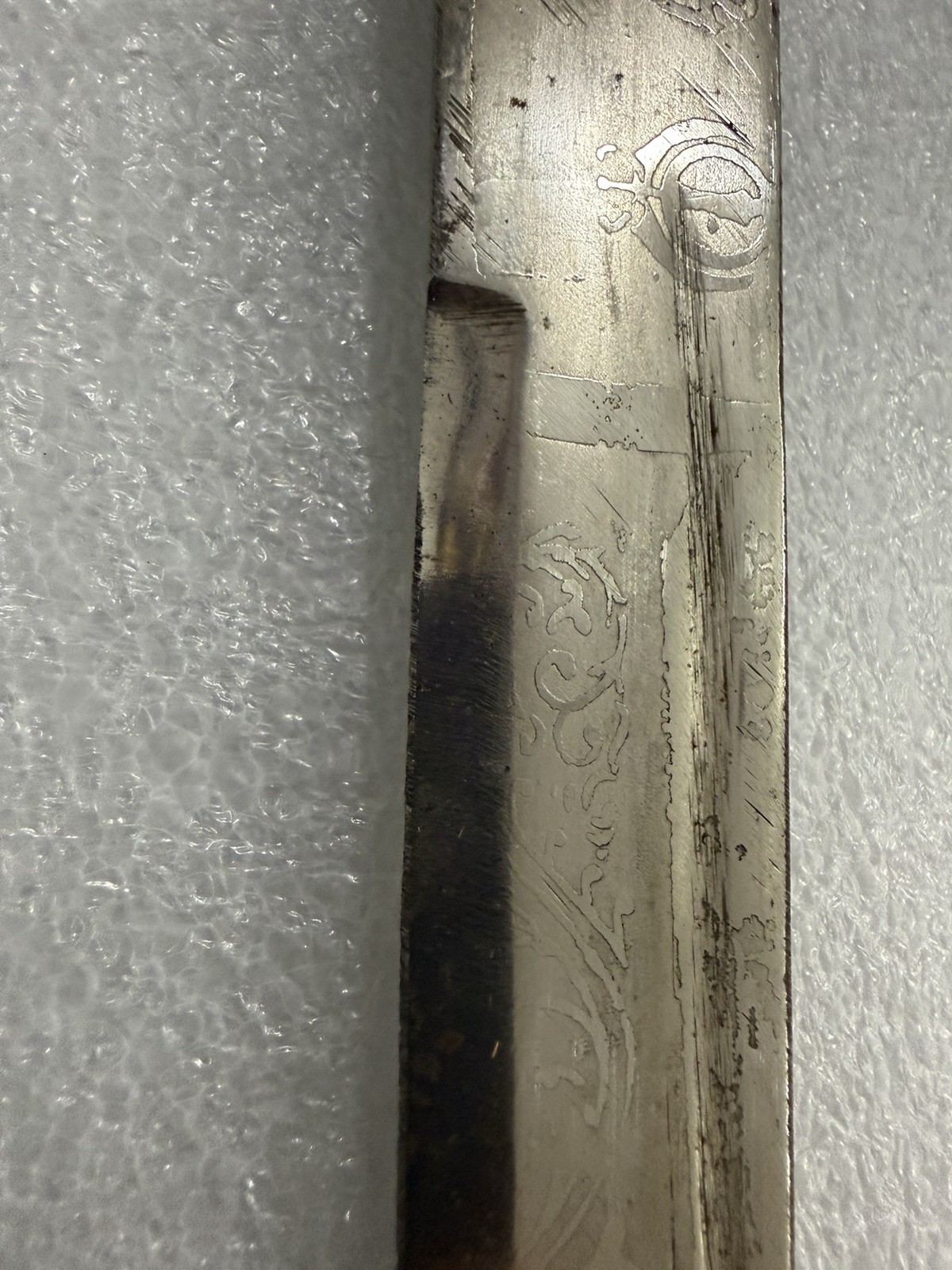 Decorative Indian Saber Sword Khanda Sikh Symbol w Scabbard 34”