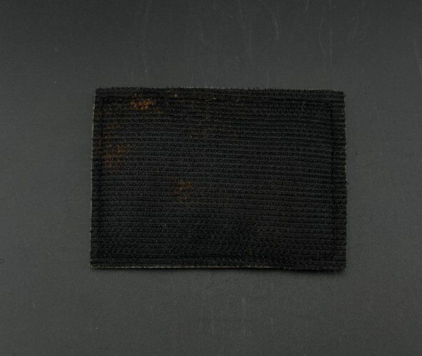 TACTICAL PATCH OF THE RUSSIAN ARMY