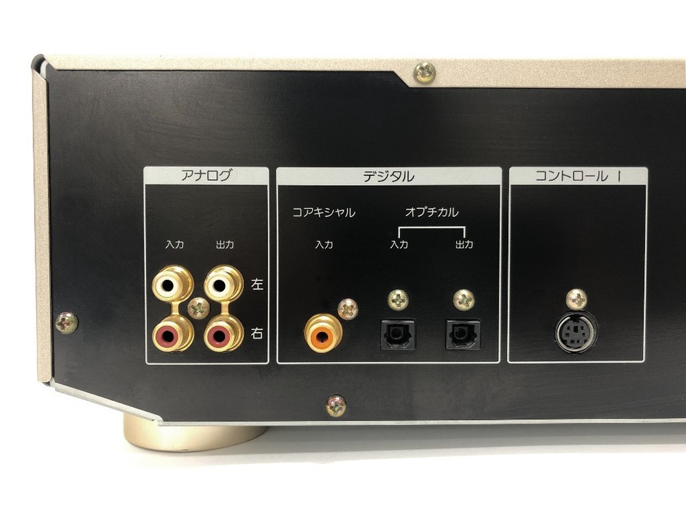 SONY MXD-D2 MD/CD all-in-one deck Operation Tested w/ Remote