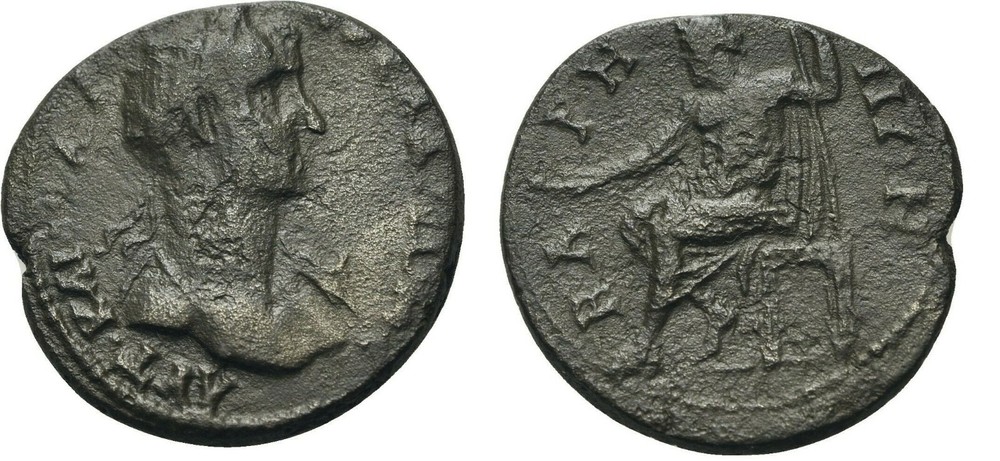 Ancient Rome 3 Cent AD Provincial Bust right/Jupiter