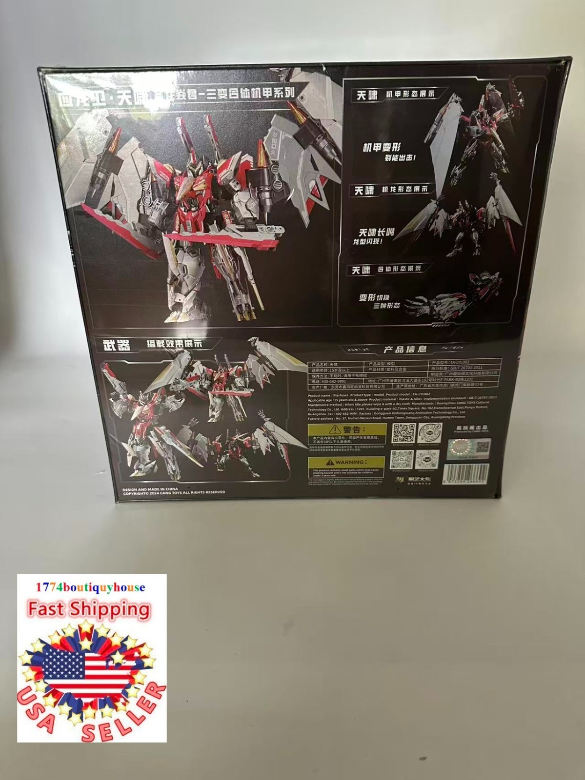New Cang-Toys CT-Longyan 02 Pterhowl Dinobot Transformer Swoop TA-LYL002 10" US