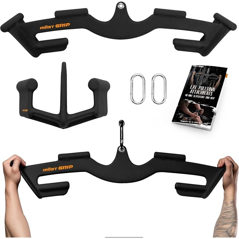 Versatile Lat Pulldown Bar Set Ergonomic Handles Back Workouts Muscle Engagement