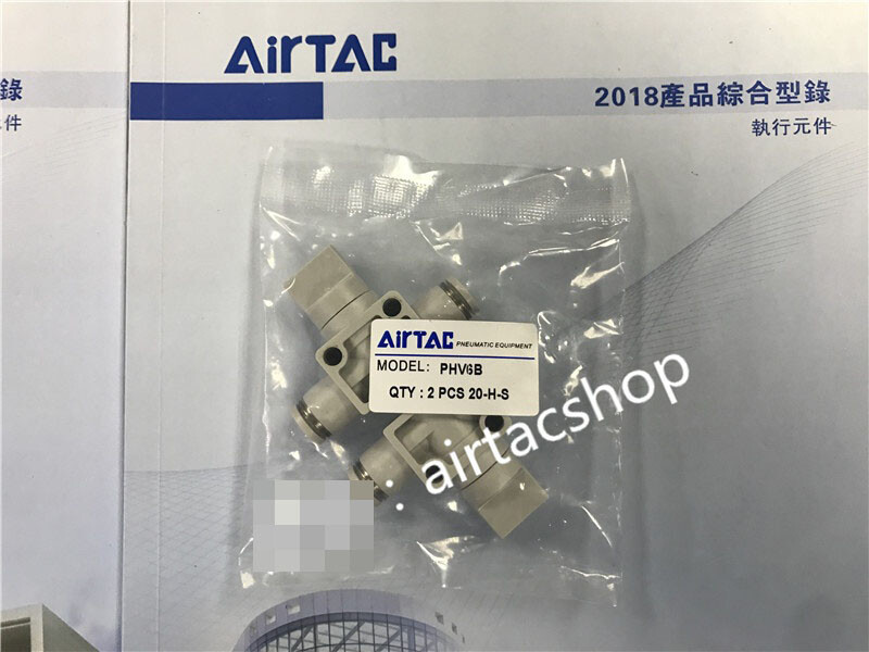 10PCS NEW FITTING THREADED TYPE PHV6B AirTAC shipping free