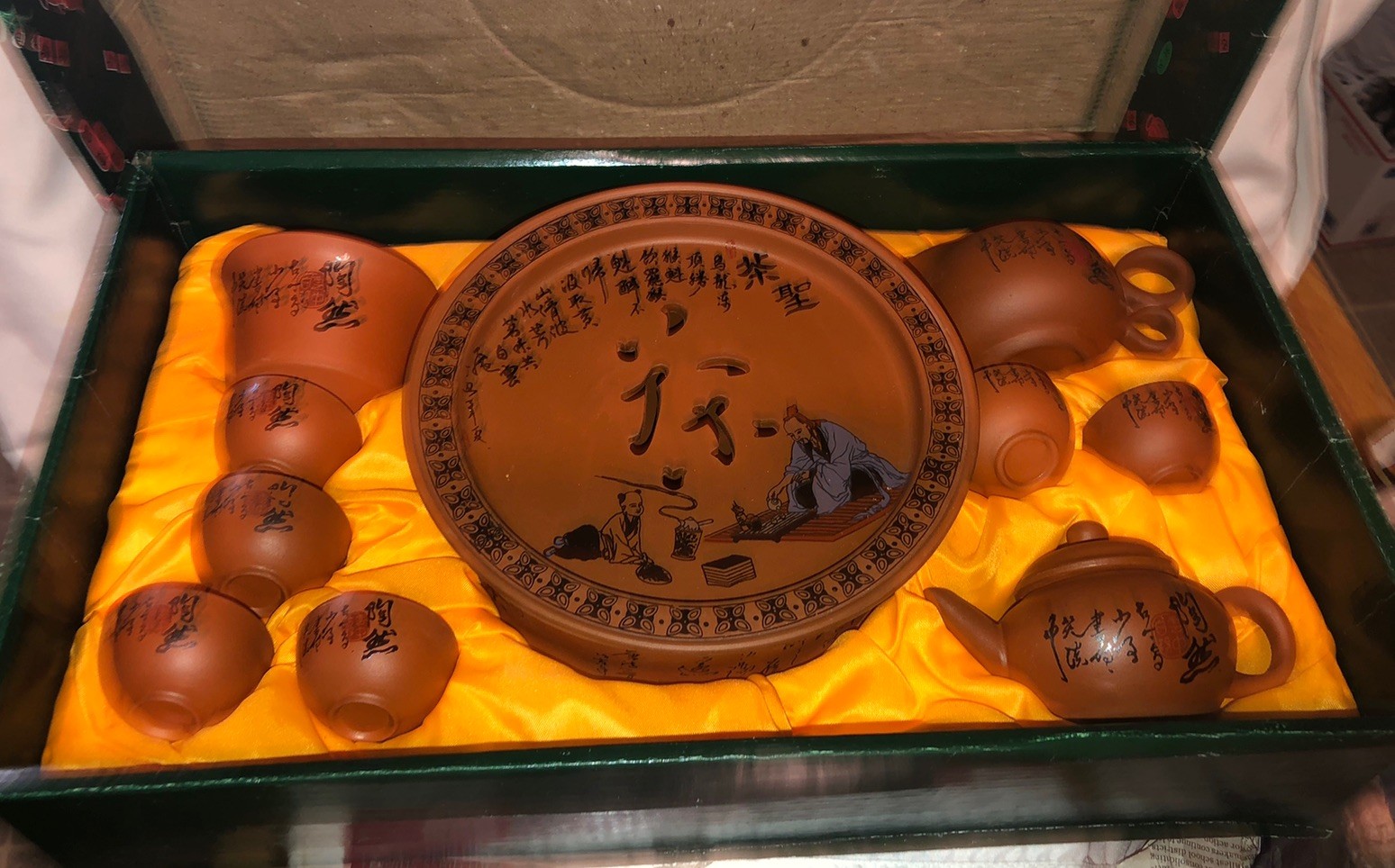 Vintage Terra Cotta Pottery Asian Boxed Tea Set 14 Piece Nice