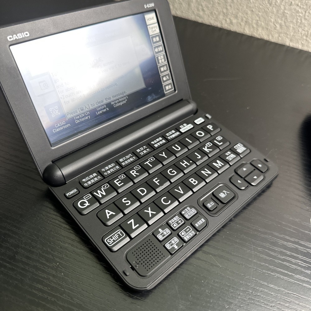 5.3'' LCD Casio E-G200 Electronic Dictionary Translator Case