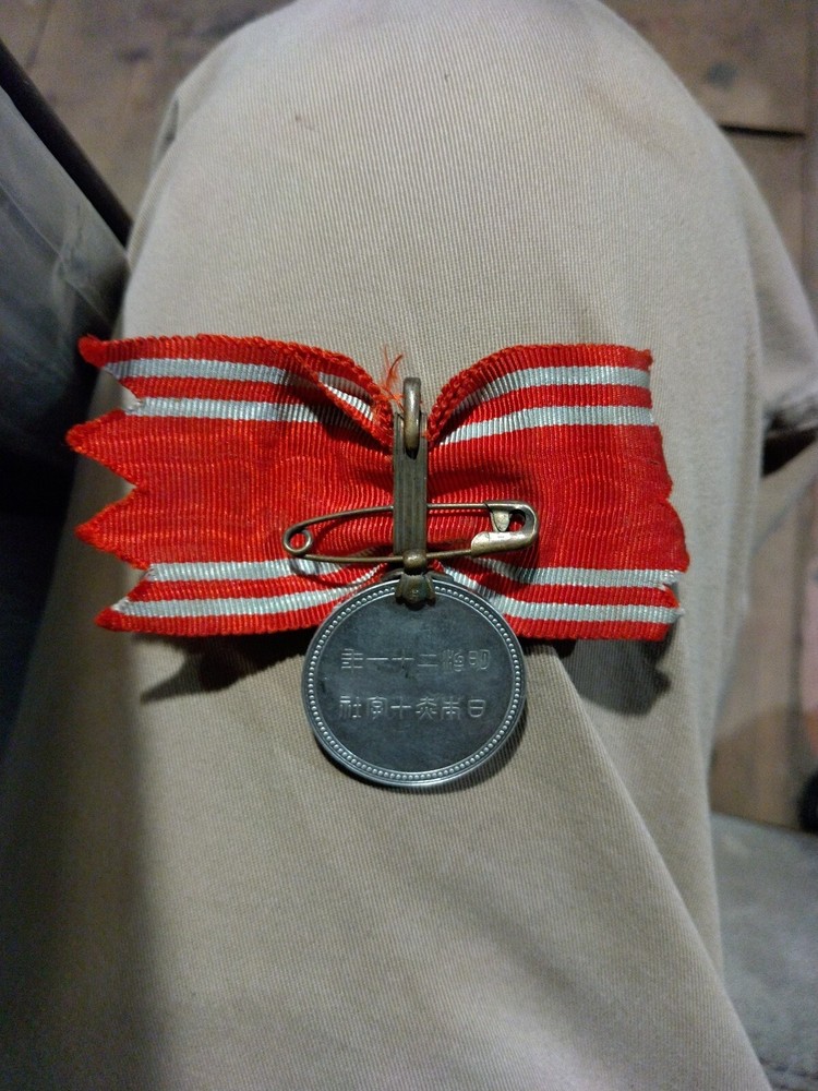 ww2 collectibles red cross