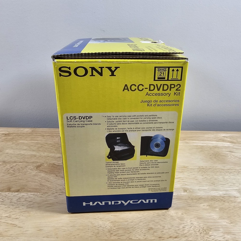 SONY ACC-DVDP2 Accessory Kit.
