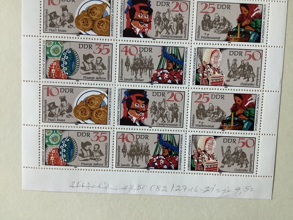 Germany DDR 1982 mint never hinged part stamp sheet folded R50445