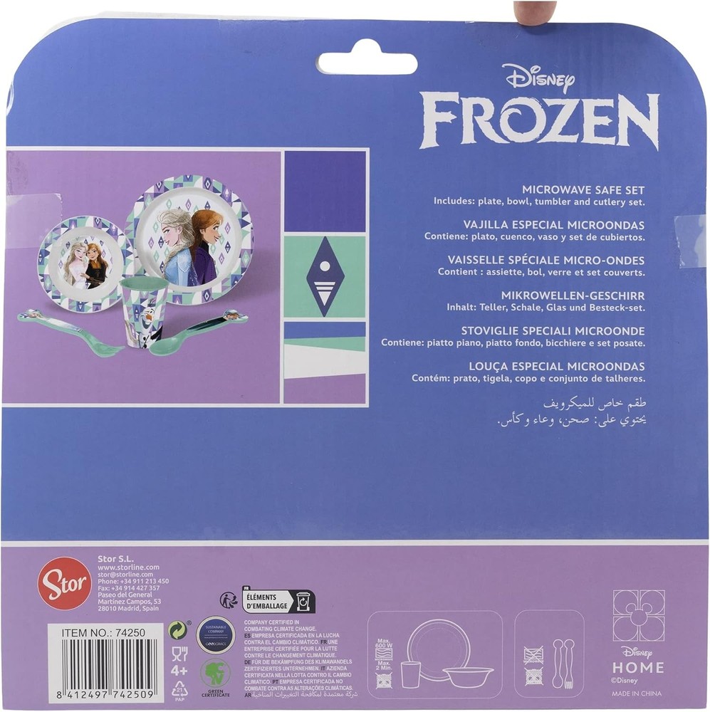 Frozen 5-Piece Micro Dinner Set
