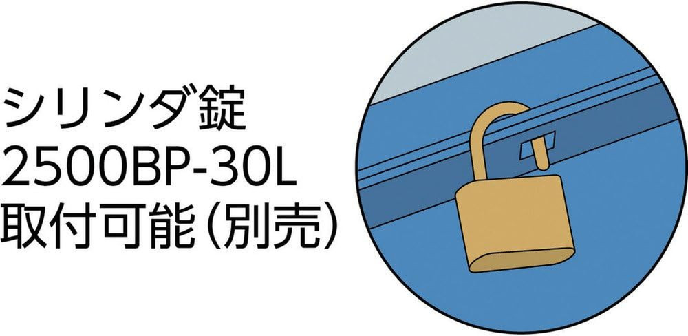 ST-350-B 2-Level Toolbox