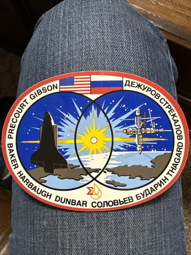 NASA Space Shuttle Mission STS-71 Vinyl Decal Sticker