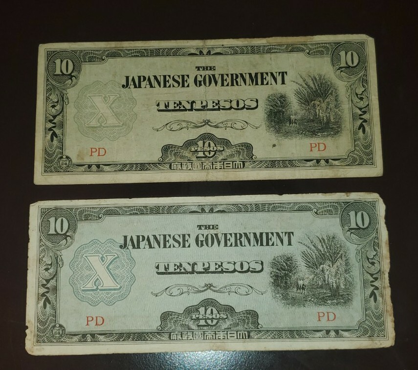 Japanese Currency WW2 1943 1945